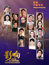 亚洲欧美日韩在线播放